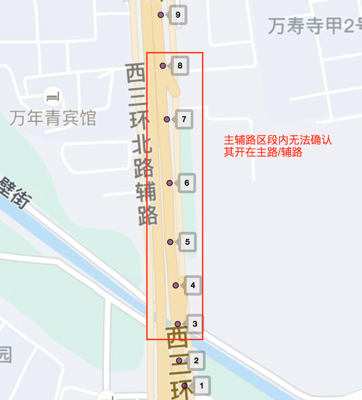 圖6&nbsp;機器標注無法標注的軌跡