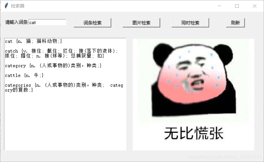 在這里插入圖片描述