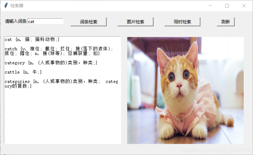 在這里插入圖片描述