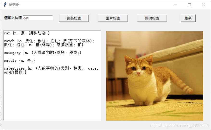 在這里插入圖片描述