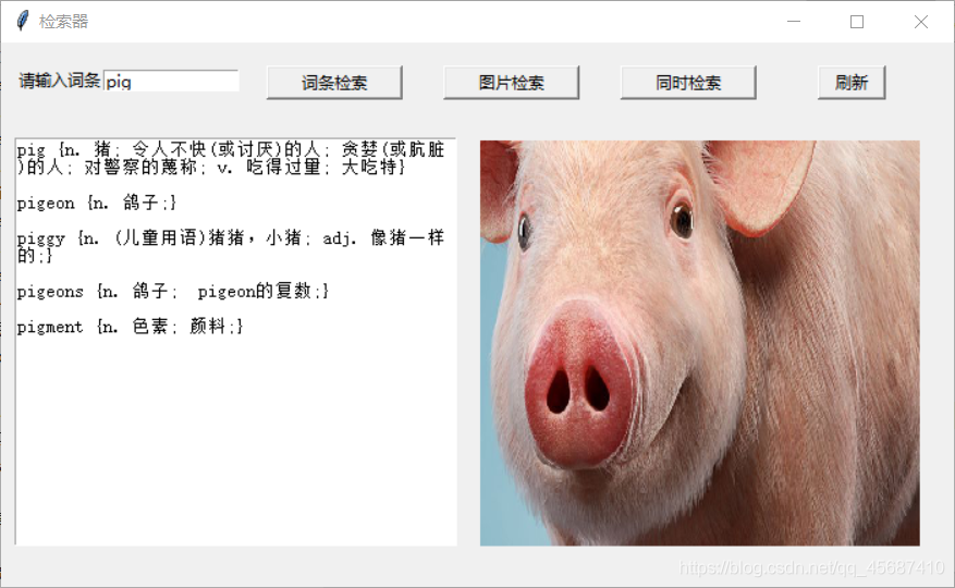 在這里插入圖片描述