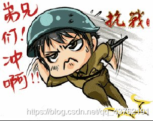 在這里插入圖片描述