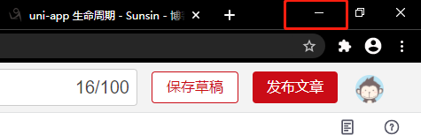在這里插入圖片描述