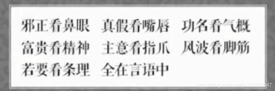 在這里插入圖片描述