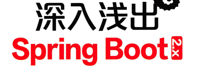 阿里P8架構師分享,Java開發掌握這些知識點,就掌握了微服務精髓