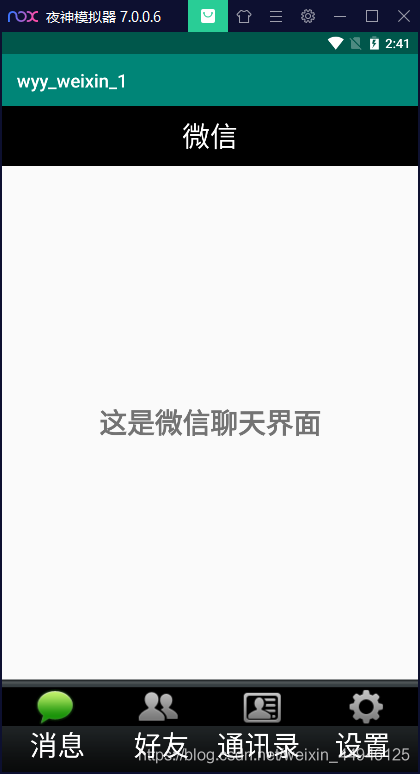 在這里插入圖片描述