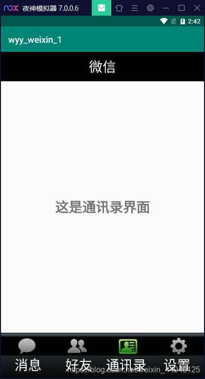 在這里插入圖片描述