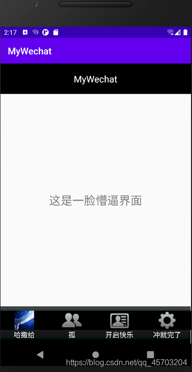 在這里插入圖片描述