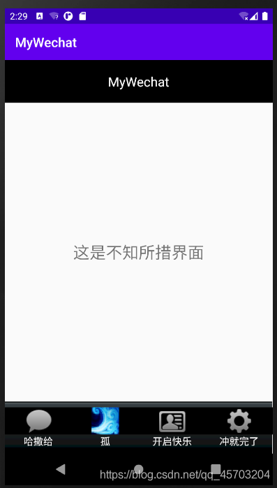 在這里插入圖片描述