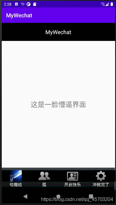 在這里插入圖片描述