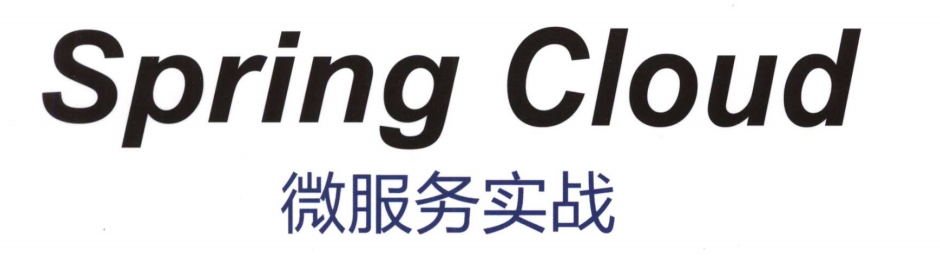阿里P8架構師分享，Java開發掌握這些知識點，就掌握了微服務精髓