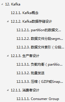想成為架構師？阿里P8架構師撰寫的Java核心知識寶典送給你