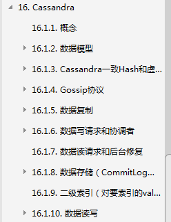 想成為架構師？阿里P8架構師撰寫的Java核心知識寶典送給你