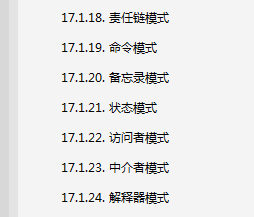 想成為架構師？阿里P8架構師撰寫的Java核心知識寶典送給你