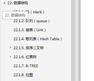 想成為架構師？阿里P8架構師撰寫的Java核心知識寶典送給你