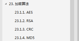 想成為架構師？阿里P8架構師撰寫的Java核心知識寶典送給你