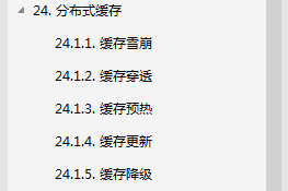 想成為架構師？阿里P8架構師撰寫的Java核心知識寶典送給你