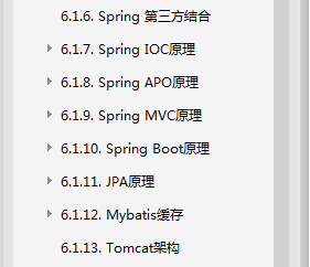 想成為架構師？阿里P8架構師撰寫的Java核心知識寶典送給你