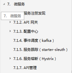 想成為架構師？阿里P8架構師撰寫的Java核心知識寶典送給你