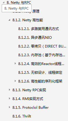 想成為架構師？阿里P8架構師撰寫的Java核心知識寶典送給你