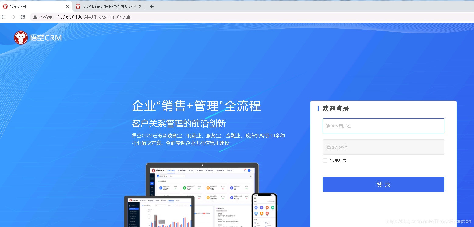 在這里插入圖片描述