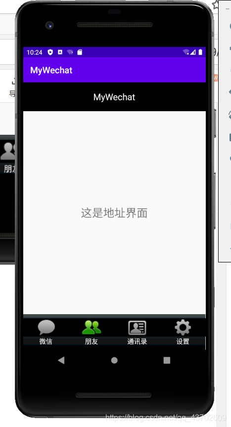 在這里插入圖片描述