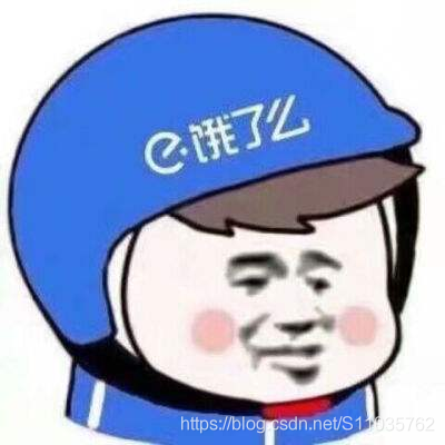 在這里插入圖片描述