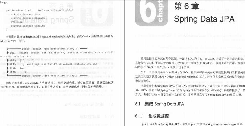 美團大牛耗時9個月著作:SpringBoot從初級到架構系統