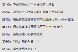 Java之父:很多人認為我不需要任何Java的書籍,但是我需要這本書