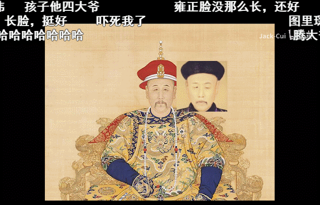 AI復活明朝歷代皇帝，來一場穿越時空的對話！