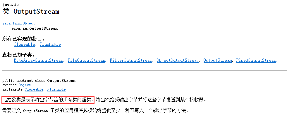 image-20200329113346675