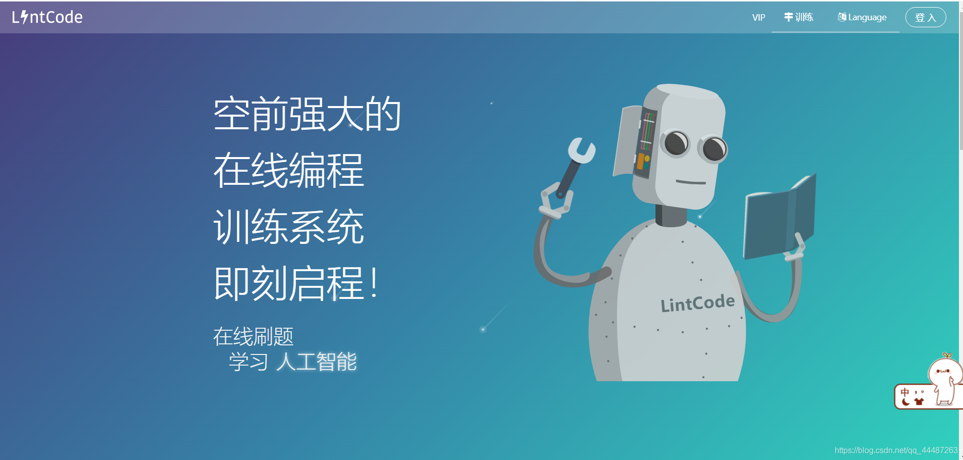 在這里插入圖片描述