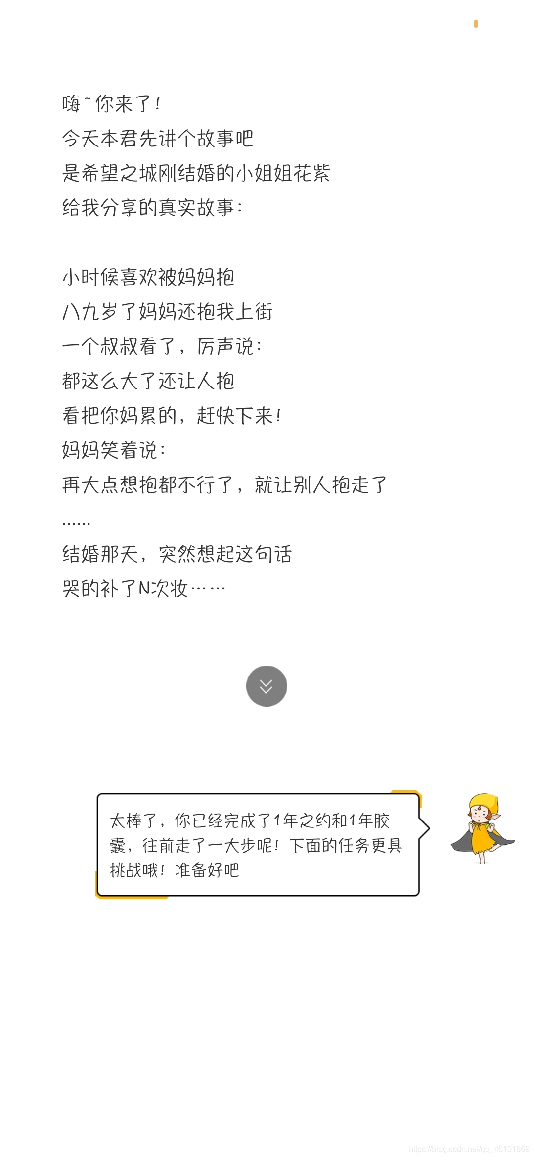 請添加圖片描述