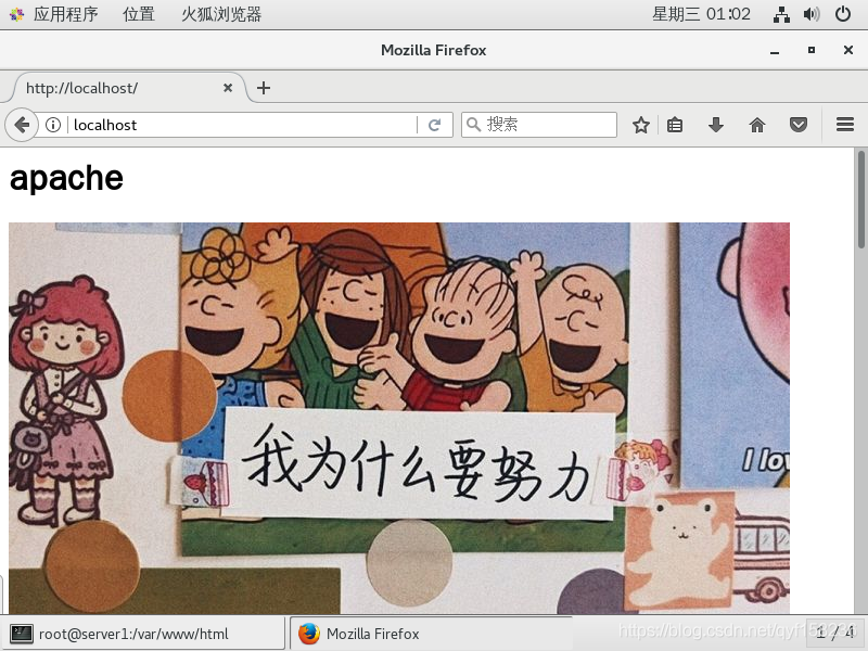 在這里插入圖片描述