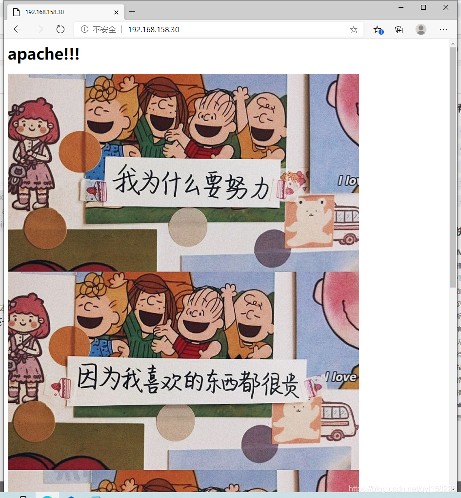 在這里插入圖片描述