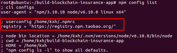 npm換源