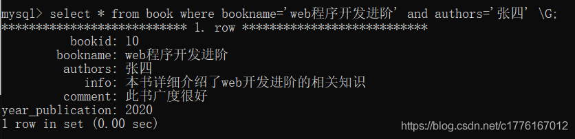 在這里插入圖片描述
