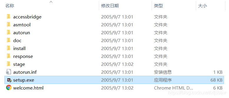 在這里插入圖片描述