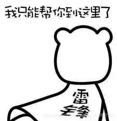 在這里插入圖片描述