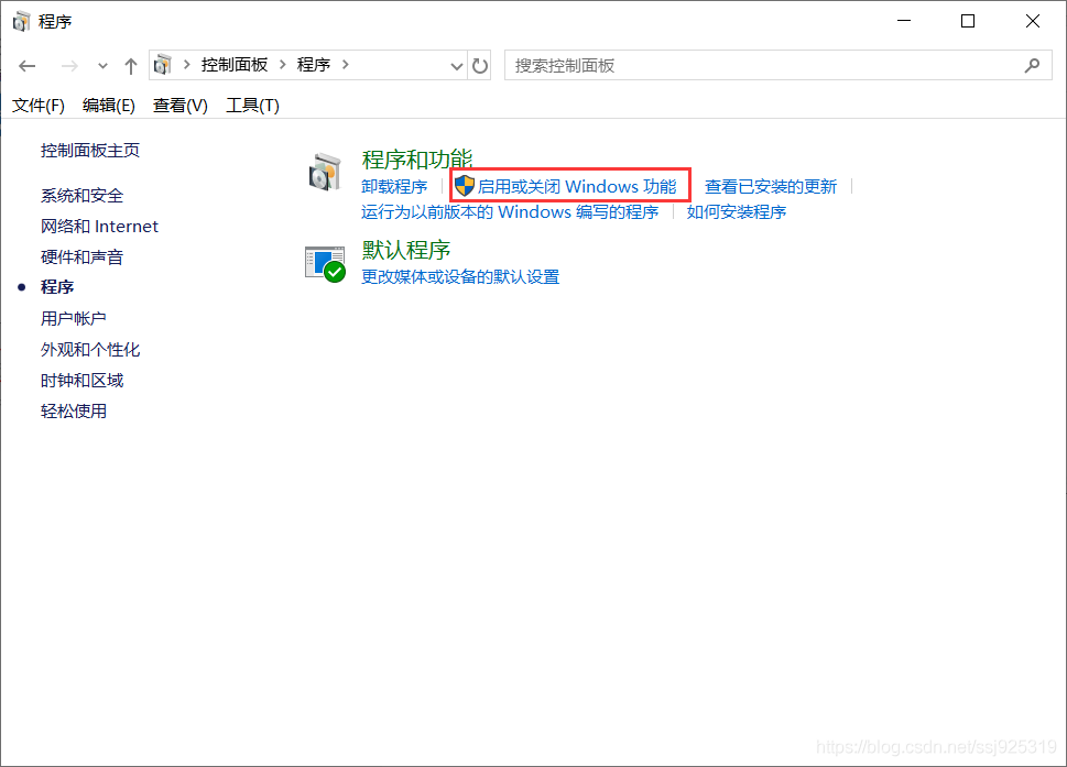 在這里插入圖片描述