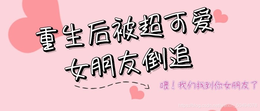 在這里插入圖片描述