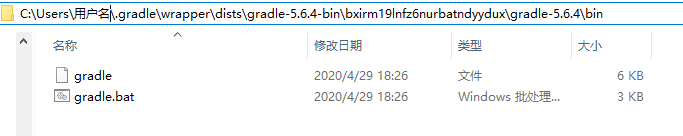 在這里插入圖片描述