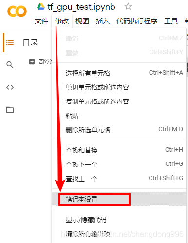 在這里插入圖片描述