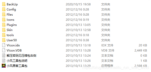 在這里插入圖片描述