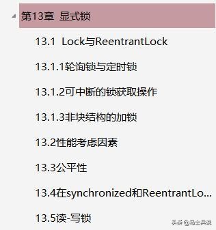 這個時代，達不到百萬以上并發量都不叫高并發！！收藏學以致用