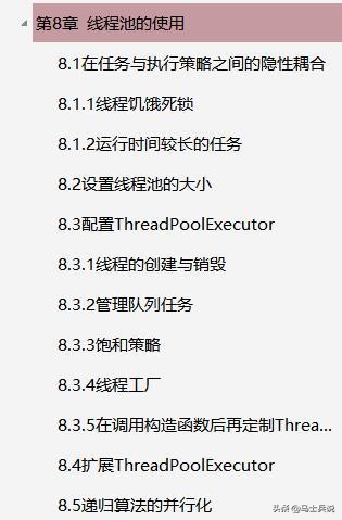 這個時代，達不到百萬以上并發量都不叫高并發！！收藏學以致用