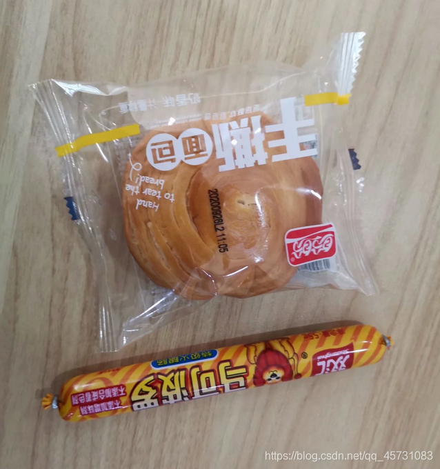 在這里插入圖片描述
