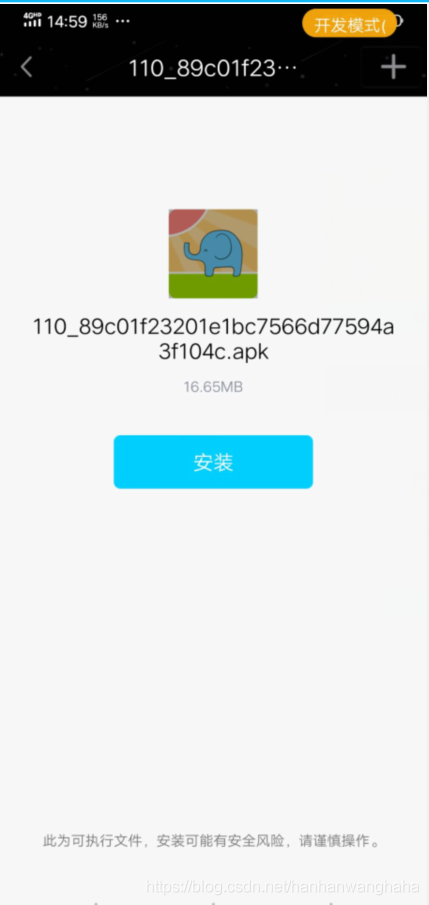 在這里插入圖片描述