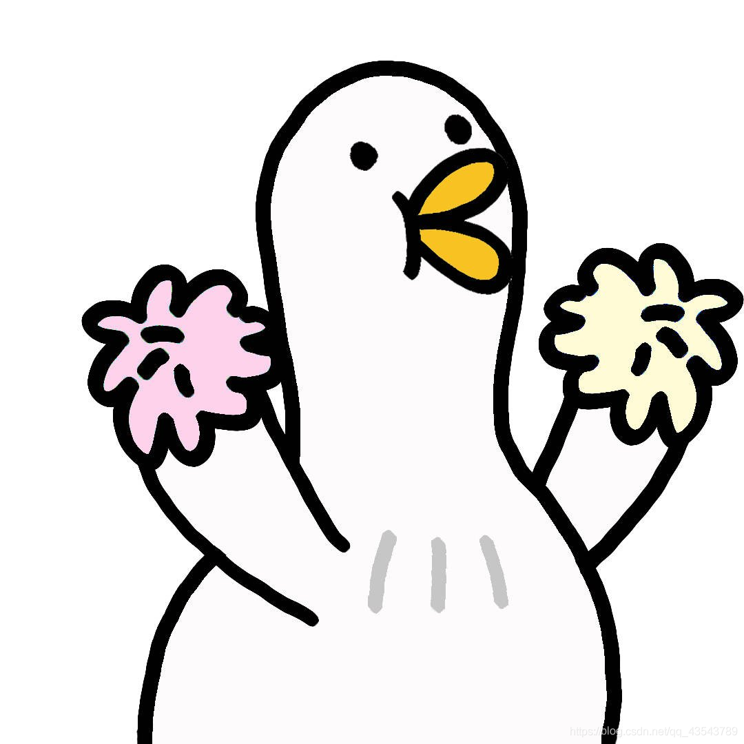 在這里插入圖片描述