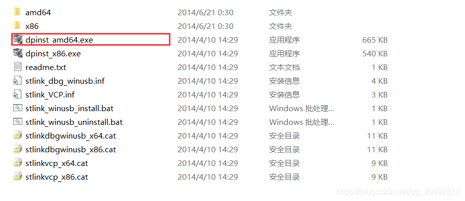 在這里插入圖片描述